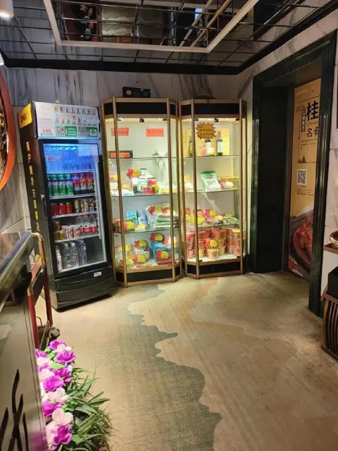 Наньнин: Jinhu Hotel