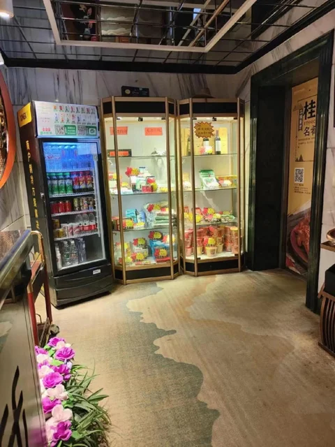 Наньнин: Jinhu Hotel