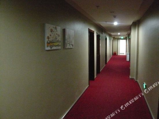 Чанчунь: Liuhe Business Hotel