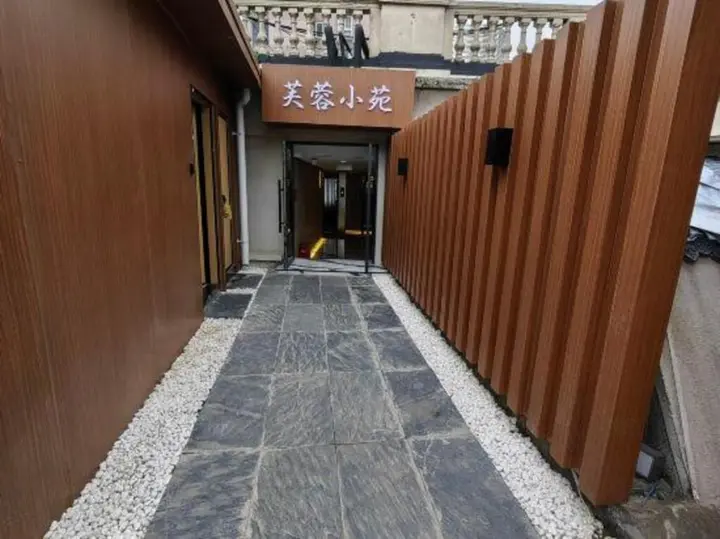 Чэнду: Shida Hotel