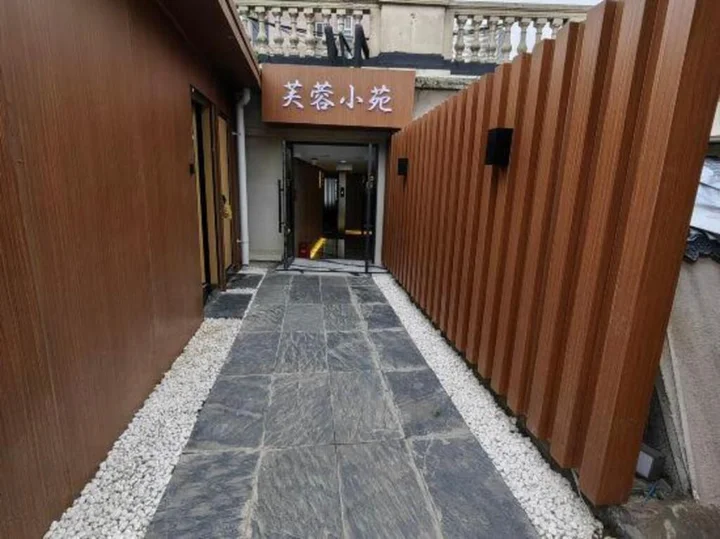 Чэнду: Shida Hotel