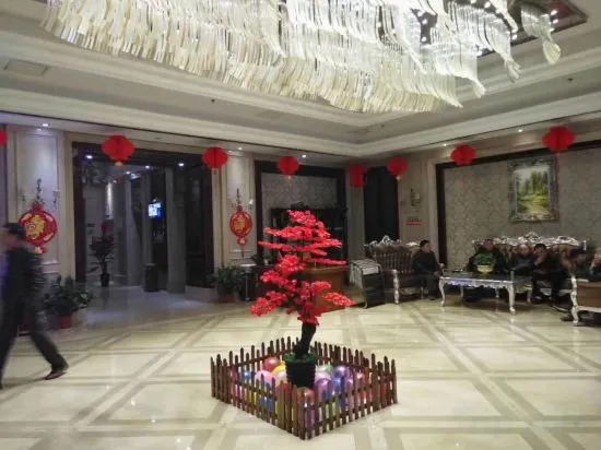 Huarui Sheng'Oudun Hotel — фото 2