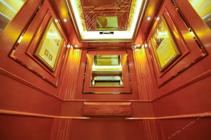 Чанша: Vienna International Hotel Changsha Shidai Dijing
