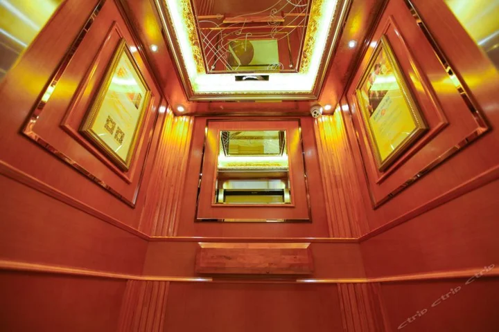 Чанша: Vienna International Hotel Changsha Shidai Dijing