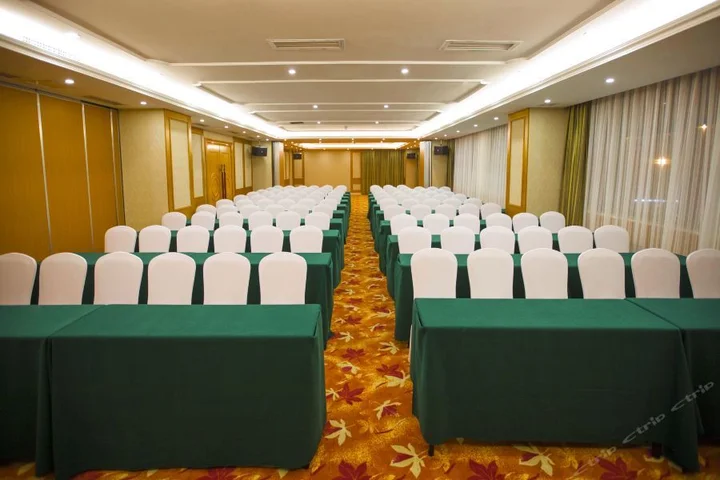 Чанша: Vienna International Hotel Changsha Shidai Dijing