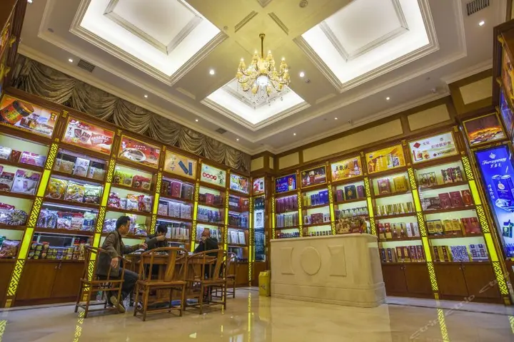 Чанша: Vienna International Hotel Changsha Shidai Dijing