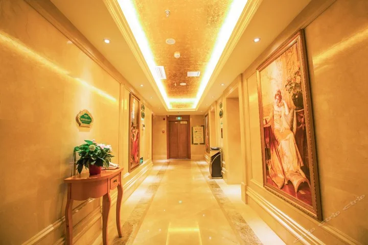 Чанша: Vienna International Hotel Changsha Shidai Dijing