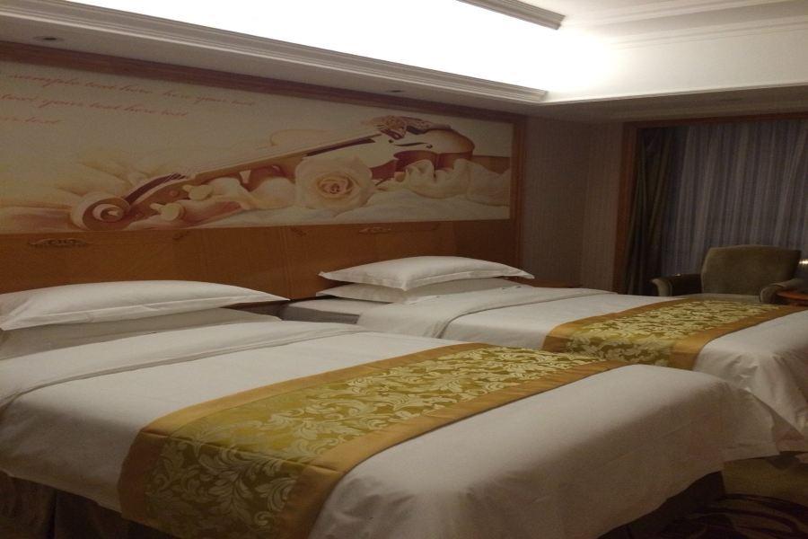 Чанша: Vienna International Hotel Changsha Shidai Dijing
