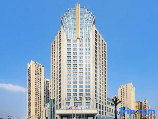 Ибинь: Yibin Celebrity City Hotel