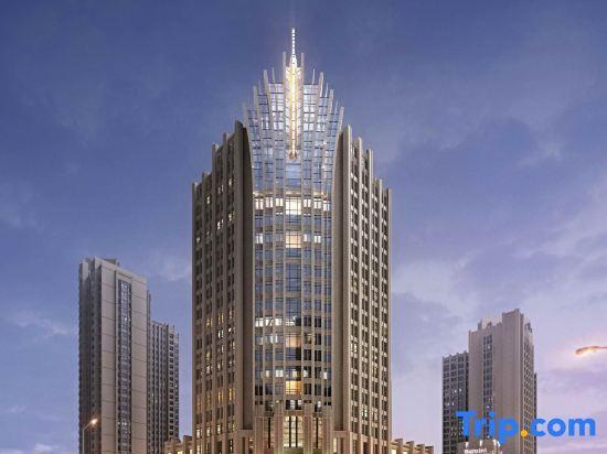 Ибинь: Yibin Celebrity City Hotel