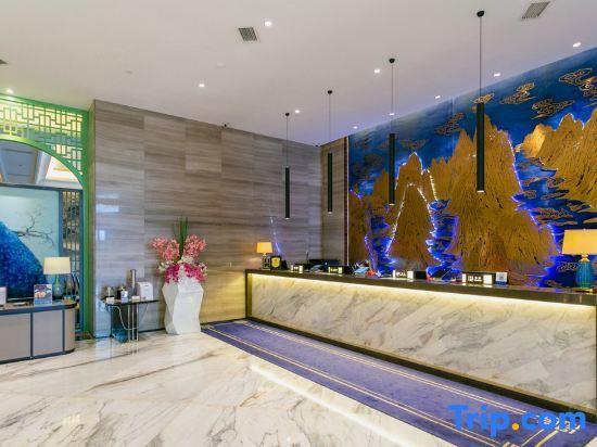 Ибинь: Yibin Celebrity City Hotel