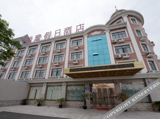 Чанчжоу: Ruilong Holiday Hotel