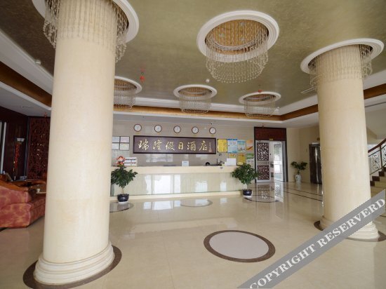 Чанчжоу: Ruilong Holiday Hotel