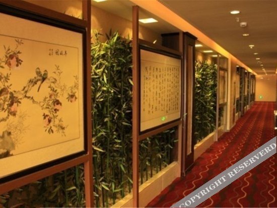Чанчжоу: Ruilong Holiday Hotel