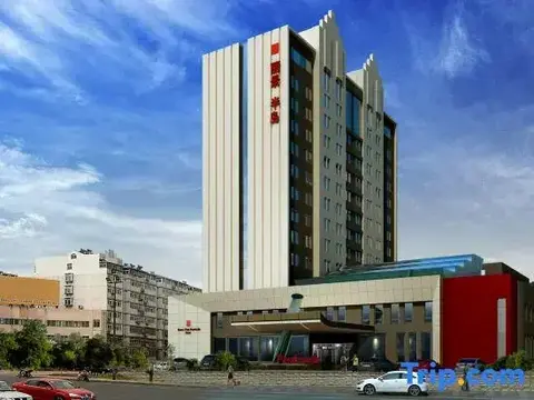 Яньтай: Buena Vista Peninsula Hotel Yantai