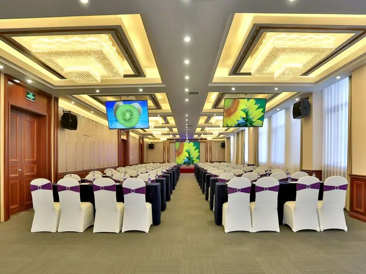 Ханчжоу: Mercure Hangzhou Linping Hotel
