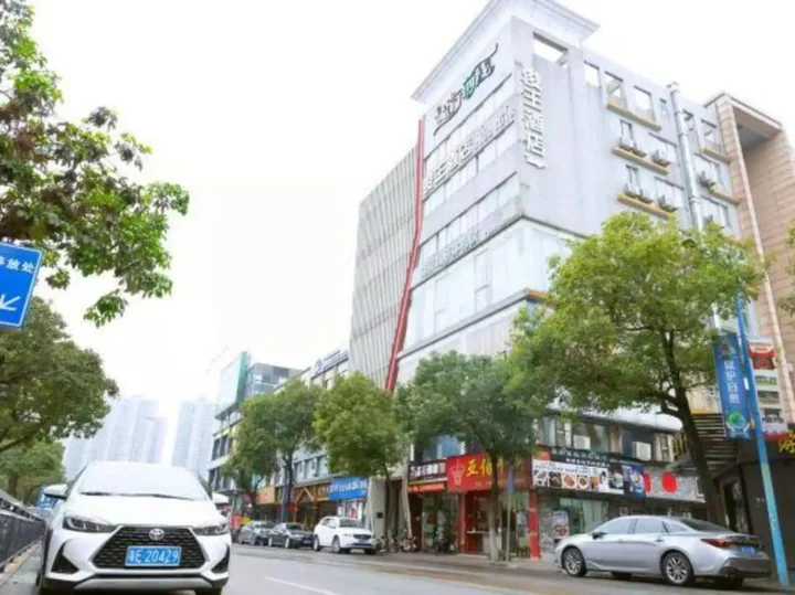 Фошань: Junwang Hotel Longjiang