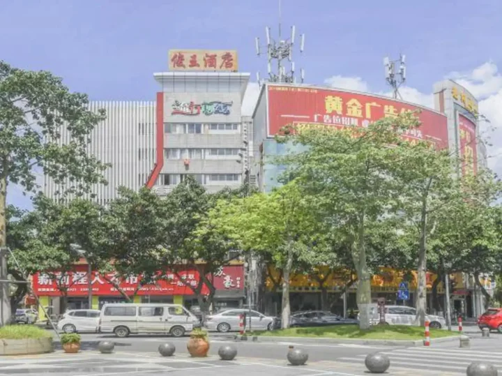 Фошань: Junwang Hotel Longjiang