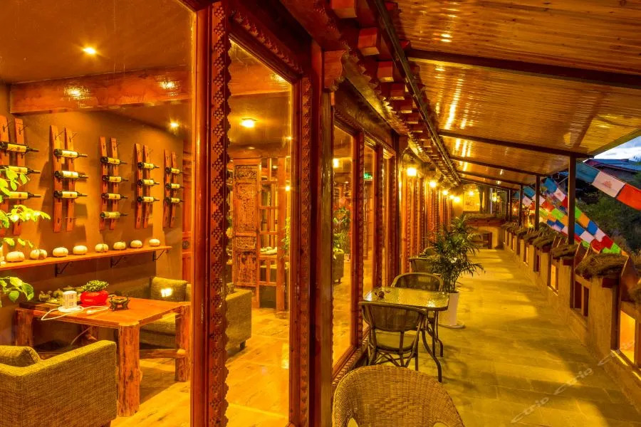 Шангри-Ла: Shangri-La Xiangjiange Homestay