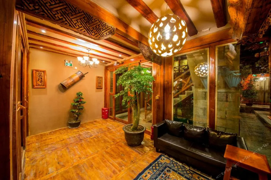 Шангри-Ла: Shangri-La Xiangjiange Homestay
