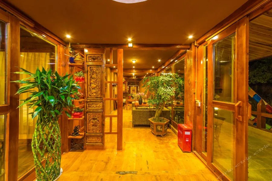 Шангри-Ла: Shangri-La Xiangjiange Homestay
