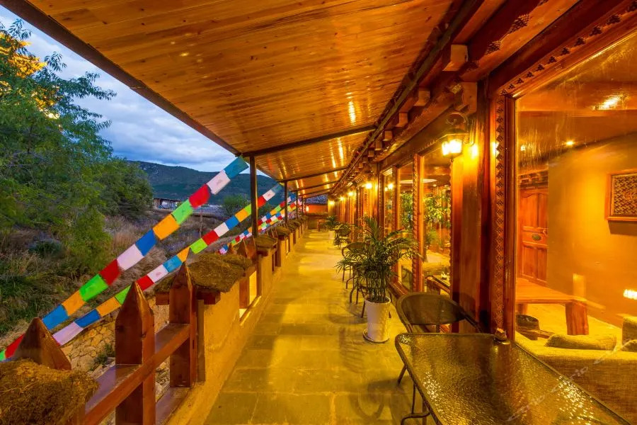 Шангри-Ла: Shangri-La Xiangjiange Homestay