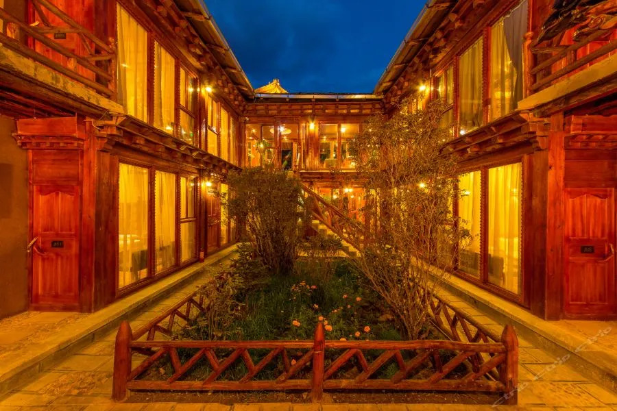 Шангри-Ла: Shangri-La Xiangjiange Homestay