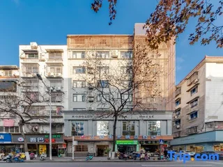 Лишуй: Honglou Lishe Boutique Hotel