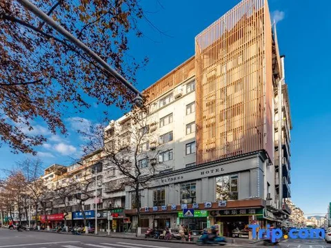 Лишуй: Honglou Lishe Boutique Hotel