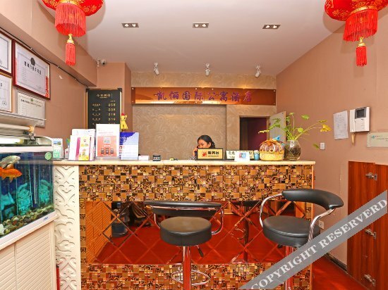 Куньмин: Kaili International Hotel