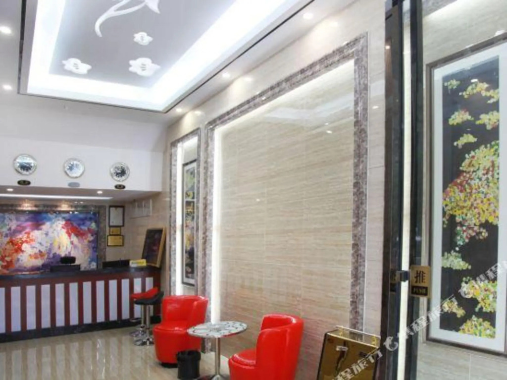 Ухань: New Beacon Shangju Hotel (Hanzhengjie Subway Station Wuzhan Convention Center)