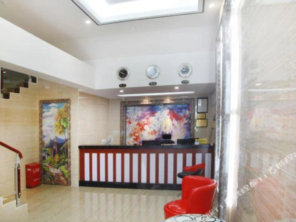 Ухань: New Beacon Shangju Hotel (Hanzhengjie Subway Station Wuzhan Convention Center)