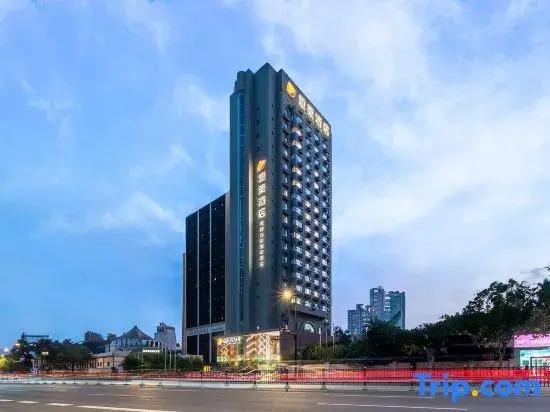 Шанхай: Shanghai Xujiahui 80,000 Stadium Quli Hotel