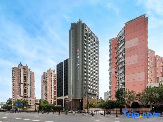Шанхай: Shanghai Xujiahui 80,000 Stadium Quli Hotel