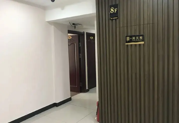 Шэньян: Jianai Fengshang Hotel Shenyang Wuai