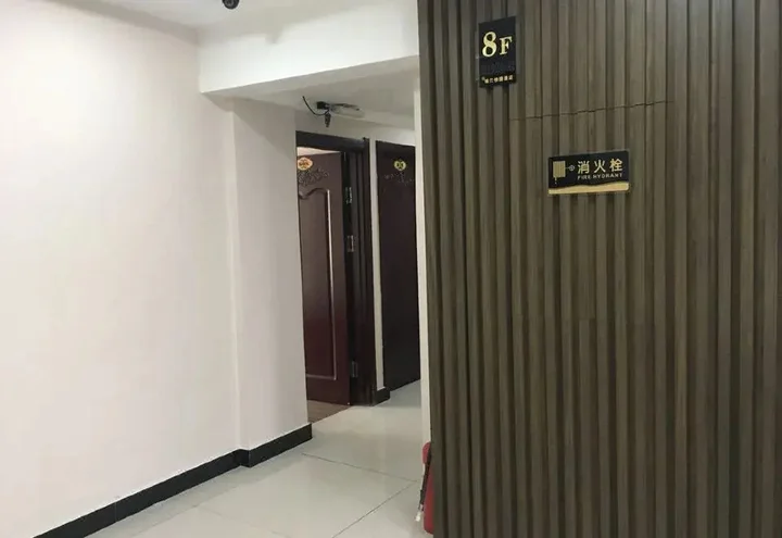 Шэньян: Jianai Fengshang Hotel Shenyang Wuai