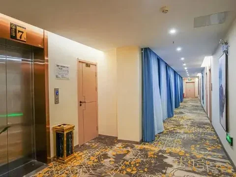 Ичан: Longqiao Hotel (Yichang Yiting Three Gorges Airport)
