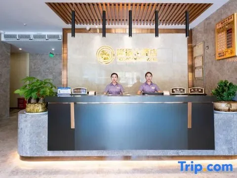 Ичан: Longqiao Hotel (Yichang Yiting Three Gorges Airport)