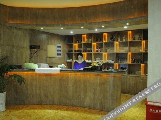 Ханчжоу: Tian'e Fashion Hotel