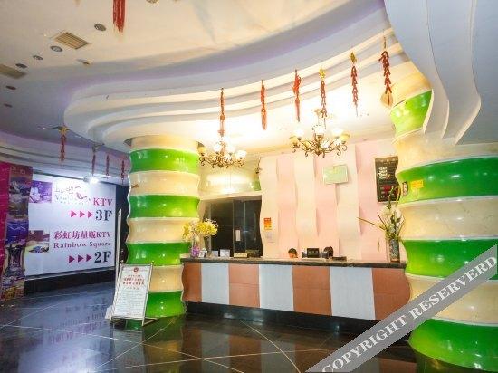 Ханчжоу: Tian'e Fashion Hotel