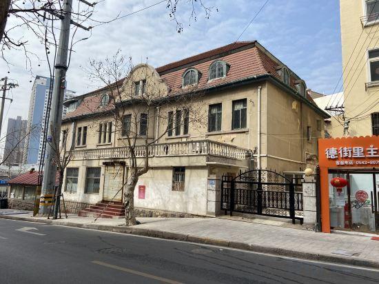 Циндао: De Street Inn