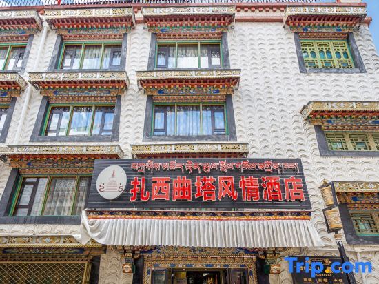 Zhaxi Quta Style Hotel — фото 3
