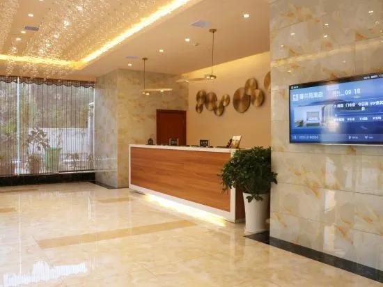 Каили: Towo Topping Hotel (Libo Ancient Town Food Street)