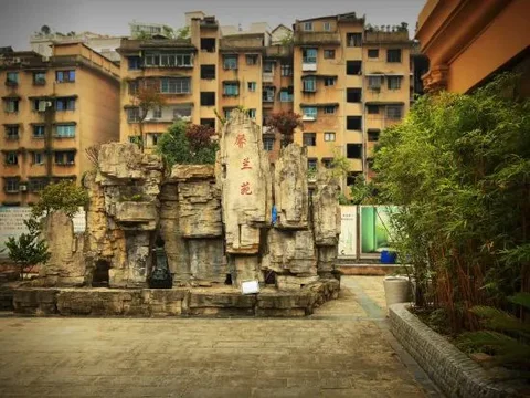 Каили: Towo Topping Hotel (Libo Ancient Town Food Street)