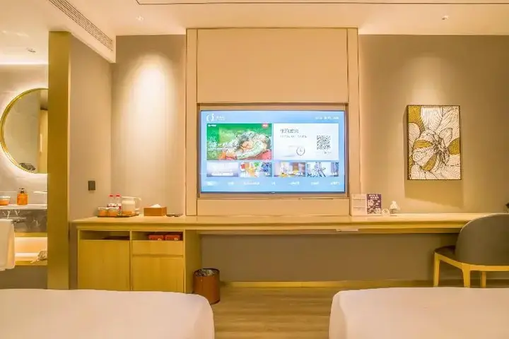 Тяньцзинь: Orange Hotel Select Tianjin Fifth Avenue