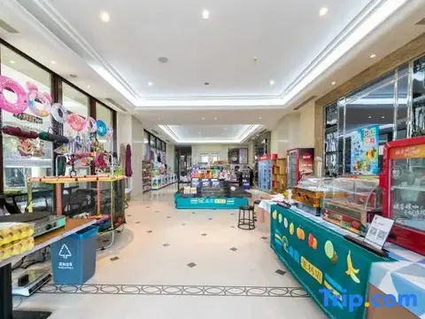 Чжоушань: Jiazhihui Aihai Holiday Hotel (Zhujiajian Lvcheng Dongsha)