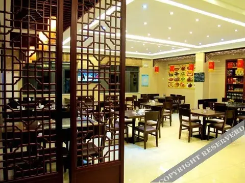 Хуаншань: Ziyouren Inn