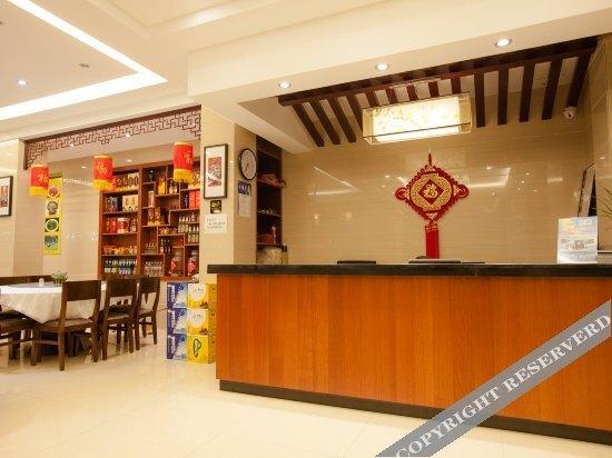 Хуаншань: Ziyouren Inn