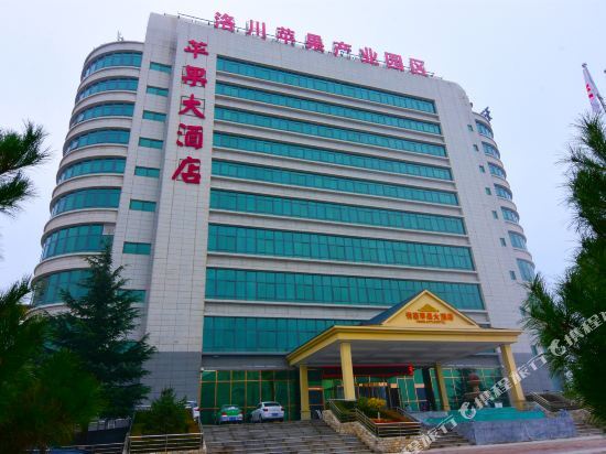 Яньань: Apple Hotel