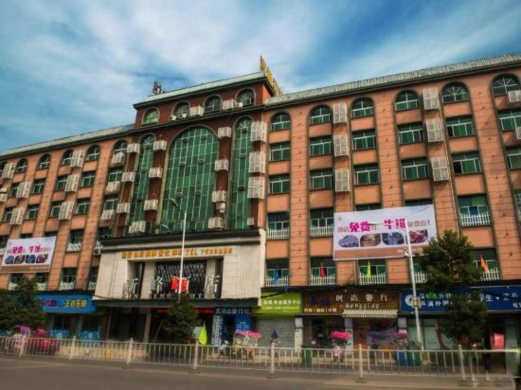 LuXi XinFeng hotel — фото 1